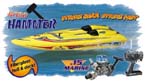 AquaCraft Nitro Hammer