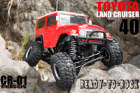 Tamiya Land Cruiser